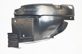 Подкрылок передний левый Renault Trafic, Opel Vivaro, Nissan Primastar 2001-2014 задняя часть 6026FL2Q фото